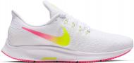 Кроссовки женские Nike AIRZOOM PEGASUS 35 CI7694-100 р.38,5 белые