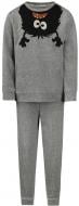 Пижама для мальчиков Charlie Choe Monster р.134-140 серый O57056-42