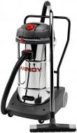 Пылесос BECKER Windy 365 IR 8.240.0001