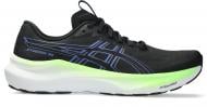 Кроссовки Asics GT-2000 14 1011C056-004 р.46,5