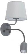 ВИТРИНА! Бра TK Lighting 1x60 Вт E14 серый Maja