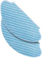 Комплект салфеток для пола Rowenta ZR740001