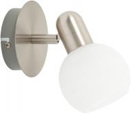 ВИТРИНА! Спот Rabalux Aurel 1x40 Вт E14 сатин 6341