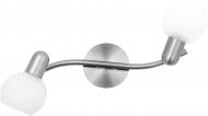 ВИТРИНА! Спот Rabalux Aurel 2x40 Вт E14 хром 6342
