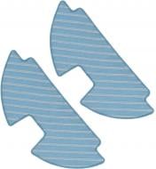 Насадка для пылесоса Rowenta ZR177005