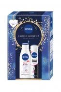 Набор для женщин Nivea CARING MOMENT 2024