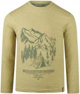 Лонгслив для мальчика Koko Noko р.134 зеленый O56815-37 Лонгслив для мальчика Koko Noko р.134 зеленый O56815-37