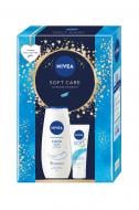 Набір для жінок Nivea SOFT CARE 2024