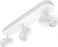 ВИТРИНА! Спот WiZ IMAGEO Spots 3x5W 2200-6500K RGB Wi-Fi белый