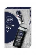 Набір для чоловіків Nivea MEN ACTIVE YOU 2024