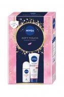 Набір для жінок Nivea SOFT TOUCH 2024