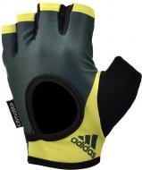 Перчатки для фитнеса Adidas ADGB-14121YLSS р. S Перчатки для фитнеса Adidas ADGB-14121YLSS р. S