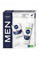 Набір для чоловіків Nivea MEN SENSITIVE CARE 2024