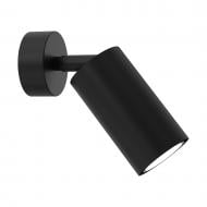 ВІТРИНА! Світильник настінний Milagro Lighting HUDSON 1xGU10 1x8Вт Вт GU10 чорний MLP8794