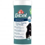 Витамины для собак 8in1 Excel Brewers Yeast Large Breed пивные дрожжи с чесноком для кожи и шерсти 80 шт.