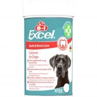 Витамины 8in1 Excel Calcium для зубов и костей 155 шт.