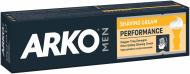 Крем для бритья Arko MEN Performance 65 мл