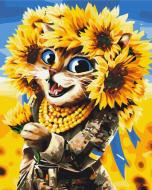 Картина за номерами Преміум Кошка Солнышко ©Маріанна Пащук PBS53283 40x50 см Brushme