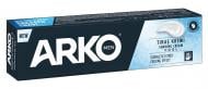 Крем для бритья Arko MEN Cool 65 мл