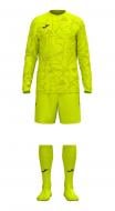 Комплект футбольной формы Joma SET ZAMORA IX 103730.998 р.3XL желтый