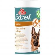 Витамины 8in1 Excel Glucosamine для суставов 55 шт.