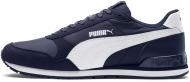 Кроссовки мужские демисезонные Puma ST Runner v2 NL 36527808 р.40,5 синие