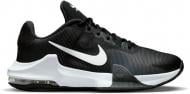 Кроссовки мужские демисезонные Nike AIR MAX IMPACT 4 DM1124-001 р.47 черные