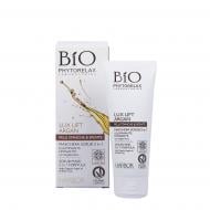 Маска-пілінг Phytorelax Lux Lift Argan 75 мл 1 шт.