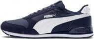 Кросівки чоловічі демісезонні Puma ST Runner v2 NL 36527808 р.44,5 сині