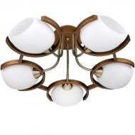 ВИТРИНА! Люстра потолочная Victoria Lighting Odeon/PL5 5x60 Вт E14 орех ВИТРИНА! Люстра потолочная Victoria Lighting Odeon/PL5 5x60 Вт E14 орех