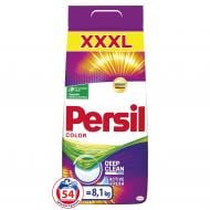 УЦЕНКА! порошок Persil Color plus Active fresh 8,1 кг (УЦ №87)