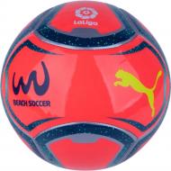 Мяч Puma Beach Football MS красный 083577-03 р.5 Мяч Puma Beach Football MS красный 083577-03 р.5