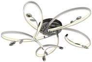 ВИТРИНА! Люстра WunderLicht 8845-45 5x70 Вт хром