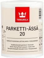 Лак Parketti-Assa 20 TIKKURILA напівмат 1 л