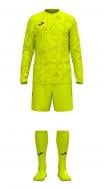 Комплект футбольної форми Joma SET ZAMORA IX 103730.998 р.S жовтий