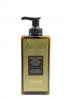 Крем для тела Phytorelax Argan Oil 250 мл