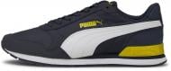 Кросівки для хлопчиків демісезонні Puma ST Runner v2 NL Jr 36529326 р.38,5 темно-сині