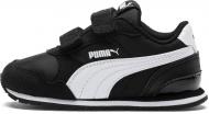 Кросівки для хлопчиків демісезонні Puma ST Runner v2 NL V PS 36529401 р.27,5 чорні