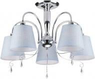 ВИТРИНА! Люстра потолочная Strotskis Dalila 70096/5 5x40 Вт E14 хром/голубой