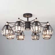 ВИТРИНА! Люстра потолочная Strotskis Lord 70075/8 8x60 Вт E14 черный ВИТРИНА! Люстра потолочная Strotskis Lord 70075/8 8x60 Вт E14 черный