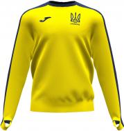 Джемпер Joma FED. FUTBOL UCRANIA AT102363A907 р. 2XL желтый