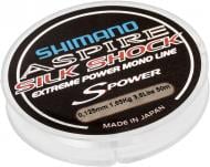 Леска  Shimano Aspire 50м 0.12мм 1,65кг