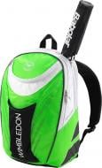 Рюкзак Babolat 21 л 753045/125 BACKPACK CLUB WIMBLEDON Рюкзак Babolat 21 л 753045/125 BACKPACK CLUB WIMBLEDON