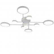 ВИТРИНА! Люстра светодиодная Victoria Lighting Fabia/PL5+4 65 Вт белый