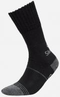 Термоноски InMove Trekking Deodorant Silverwool tdsw.black р.35-37 черный