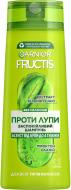 Шампунь Garnier Fructis проти лупи для всіх типів волосся 250 мл