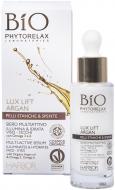Сыворотка-лифтинг для лица Phytorelax Lux Lift Argan 30 мл
