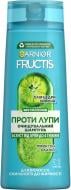 Шампунь Garnier Fructis против перхоти для волос склонных к жирности 250 мл