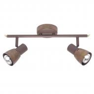 ВІТРИНА! Спот Brilliant Lava 2x40 Вт E14 коричневий 39513/56