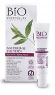 Крем для кожи вокруг глаз Phytorelax Green Tea 15 мл 1 шт./уп.